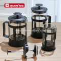 Heat Resistant Glass French Press Pot